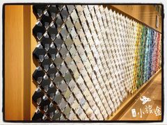-伊东屋(本店)