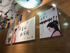 -茶颜观色(大顺巷店)