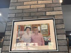 -和生记牛肉火勺店(汇兴家园店)