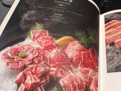 -官也街澳门火锅(新源里店)