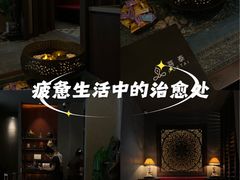 -菩泰·泰式草本按摩SPA(武汉新天地南馆店)