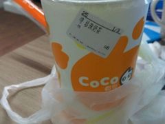 -CoCo都可(嘉兴学院店)
