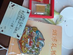 -不仔客海鲜·烧烤·270度海景餐厅(大东海店)