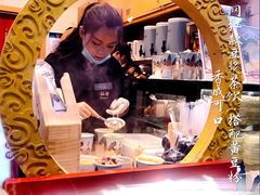 -仙境豆夫(步行街旗舰店)