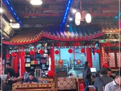 大堂-缪氏川菜(丰盛町店)