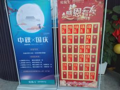 -痘院士专业祛痘皮肤管理
