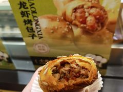 -丝路传奇·中国拉面航母店(北医三院店)