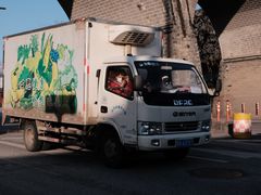 -楚望台遗址公园