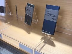 -小米之家(东方宝泰购物中心店)