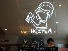 -喜茶(上海正大广场店)
