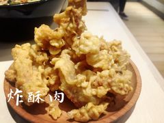 -遇见小面(凯德广场店)