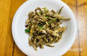 Crispy Fried Small Fish (Cold Dish)