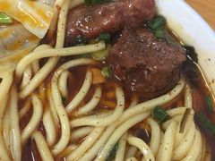 -十八梯眼镜面(五红路店)