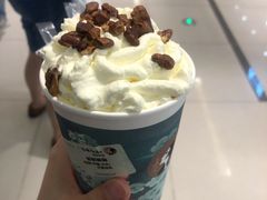 -茶理宜世(岭南站NOVA店)