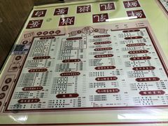 -香港華心糖水鋪(南西总店)