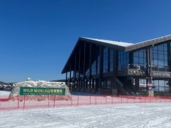 -长白山华美胜地滑雪场