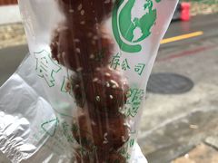 -邓记新一代糖油果子(四川煤管局供销公司职工宿舍店)