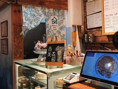 -西关84·History·Art·Cafe