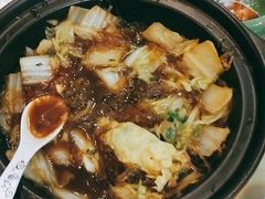 -佤家大院(南门店)