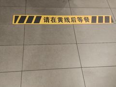 -麦当劳(东方时代广场分店)