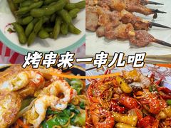 -老班长·小龙虾·鲜货烧烤大排档(金街美地店)