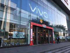 -苏宁易购(Suning Pro深圳华强北店)