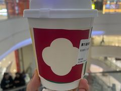 -Seesaw Coffee(朝阳大悦城店)