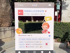 -南岳衡山风景名胜区-南岳大庙