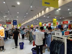 -永旺梦乐城国际商城(北清路店)