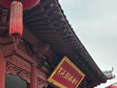 -紫泥369粗粮季(鼓楼店)