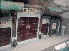 -中国京杭大运河博物馆