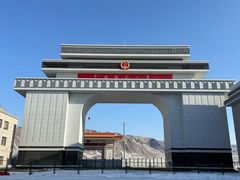 -图们国门景区
