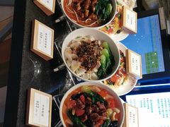 -西安手工面(万象城店)