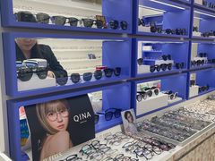 -美式眼镜·授权蔡司.依视路.尼康.豪雅.明月(南翔印象城店)