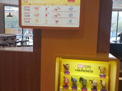 -麦当劳(上百万和城店)