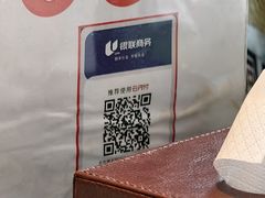 -同庆楼(大钟寺店)