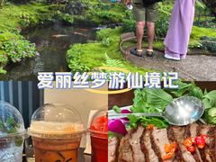 -Chom Cafe and Restaurant