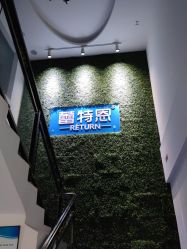 体验后-蕾特恩专业祛痘