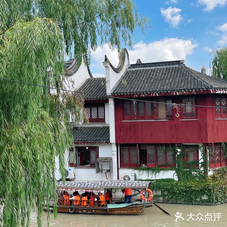 一口鲜嫩多汁的烧麦🔛幸福的周末时光