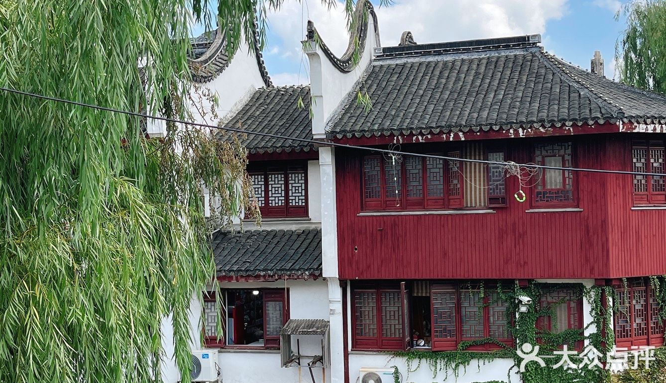 一口鲜嫩多汁的烧麦🔛幸福的周末时光