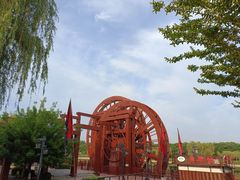 -西安汉城湖景区