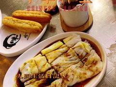 -林記腸粉(花都融創店)