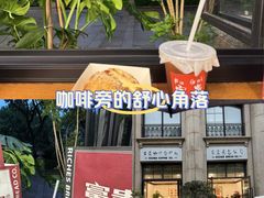 -富贵面包公司(运河店)