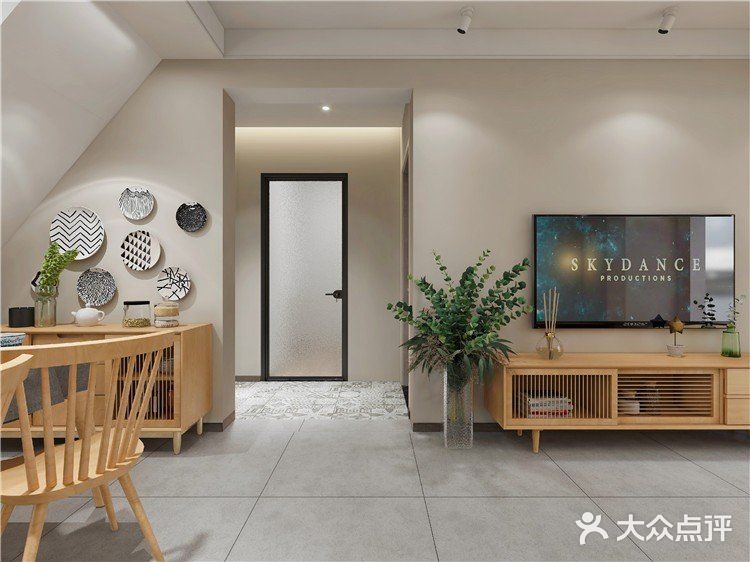 现代风格122平