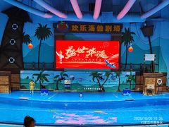 -石家庄市动物园