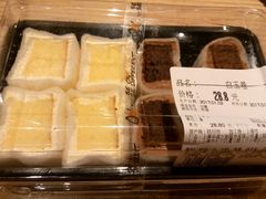 -Olé精品超市(上海虹桥南丰城店)