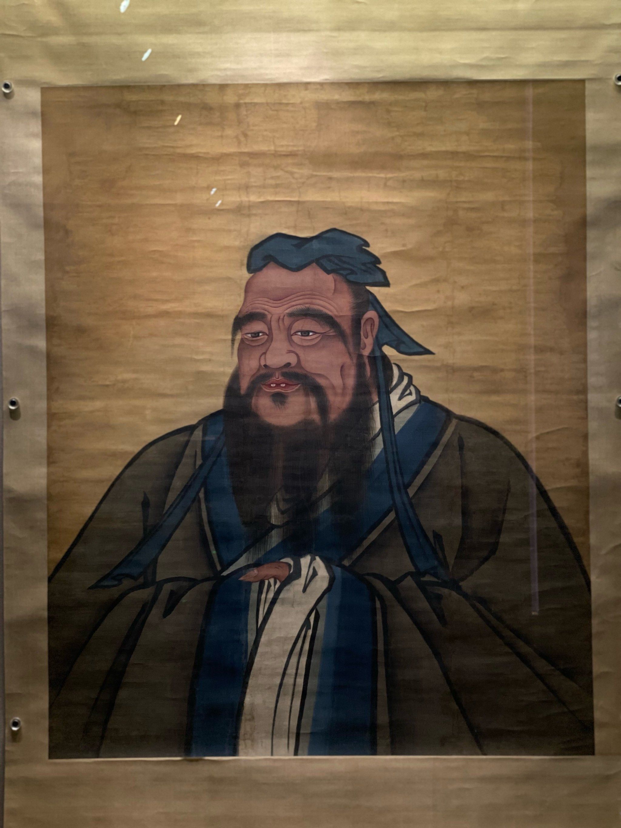 子曰——孔子文化主题展