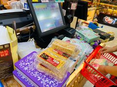 -钜记手信(兴华楼店)