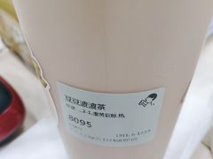 -喜茶(广州天汇igc店)