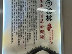 -天瑞福云南过桥米线(十里河店)